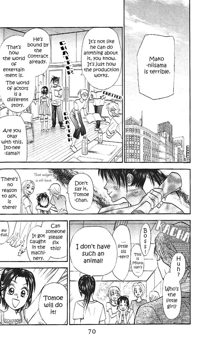 W Juliet II Chapter 2 21